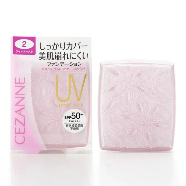 Ultra Cover UV Loose Powder