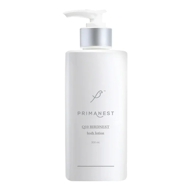 Q10 Birdnest Body Lotion