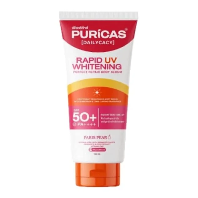 Rapid UV Whitening Perfect Repair Body Serum SPF50+ PA++++
