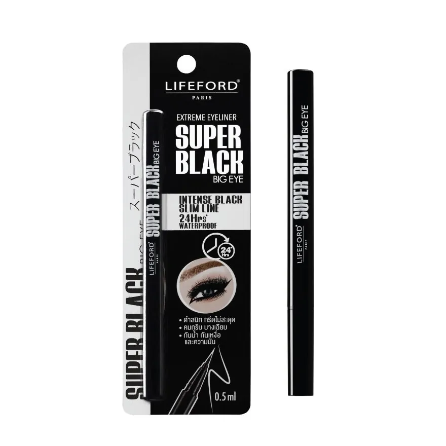 Extreme Eyeliner