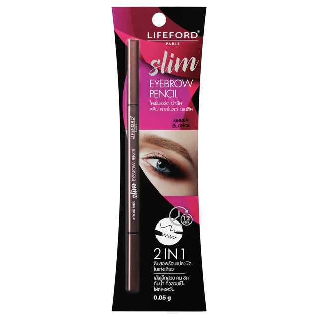 Slim Eyebrow Pencil