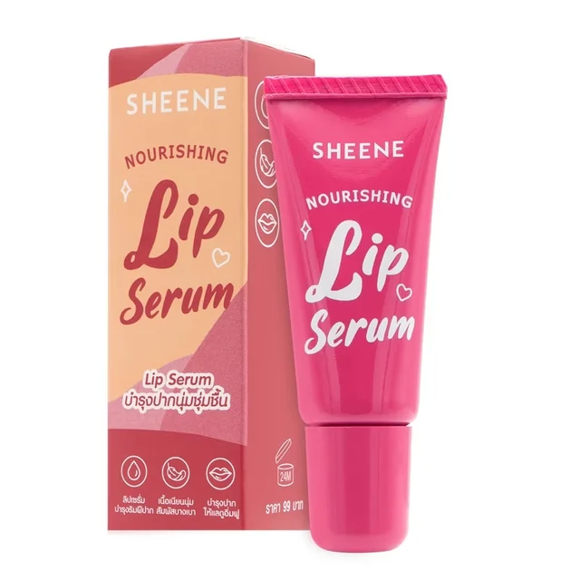BB Face Nourishing Serum