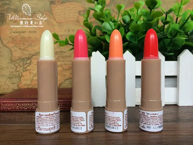 Sassy Lips Moisture Radiance