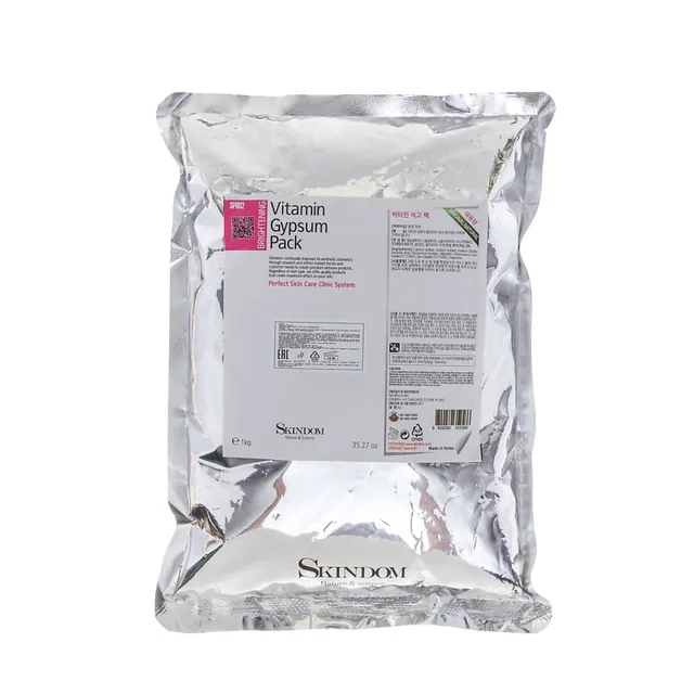 Super Serum Mask Vitamin C Vitamin Tree