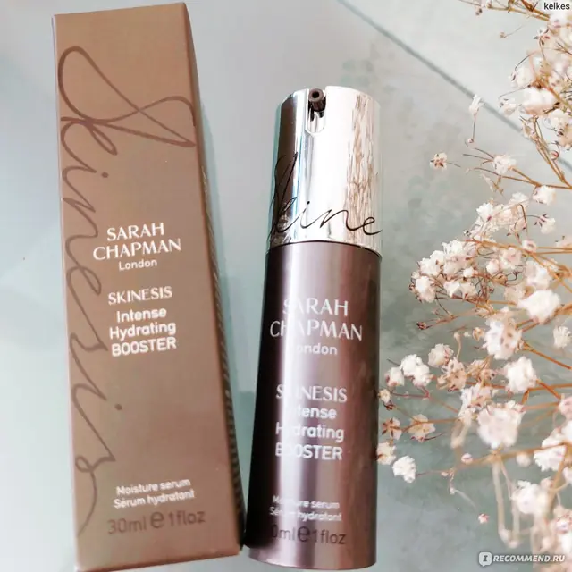 HYA Intensive Hydrating Booster