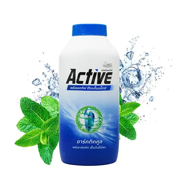 Active Cooling Powder