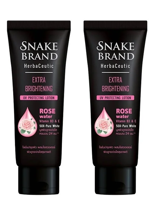 Herbaceutic Extra Brightening UV Protecting Lotion