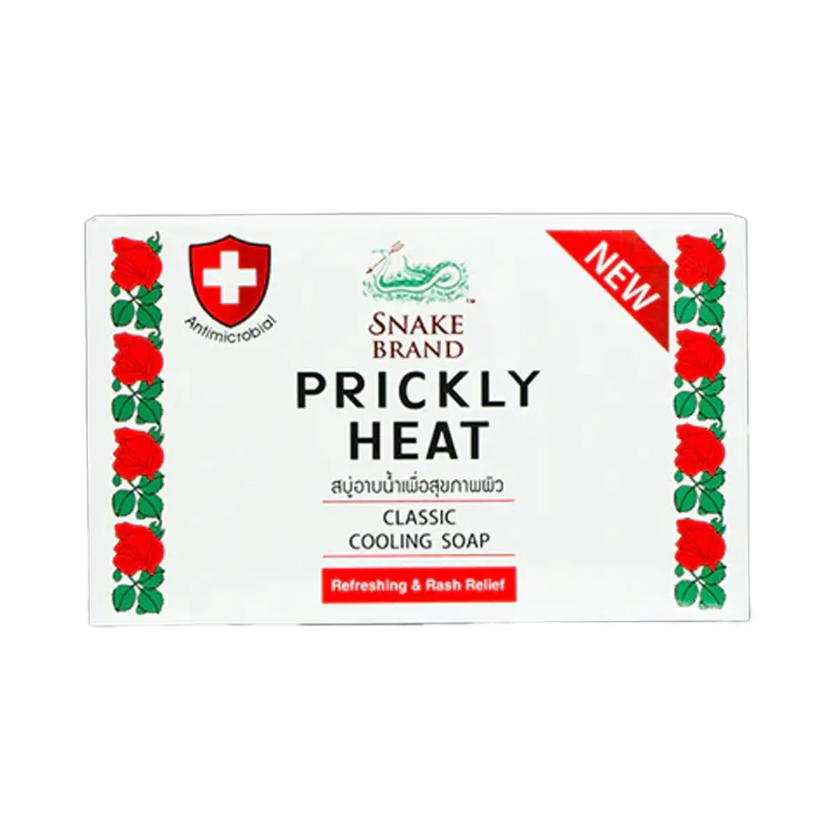 Prickly Heat Classic Cooling Soap