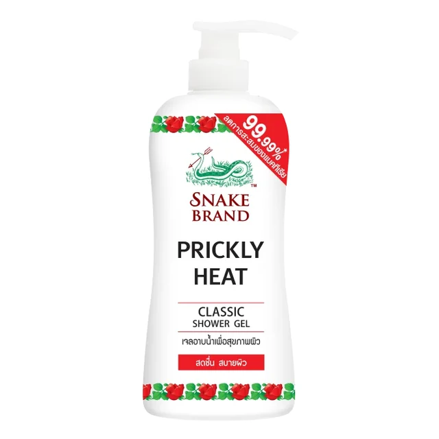 Shower Gel