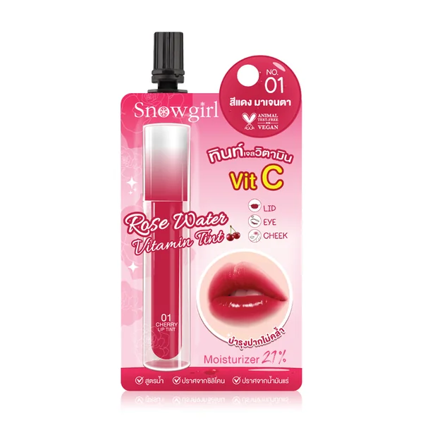 Tint Rose Water Vitamin
