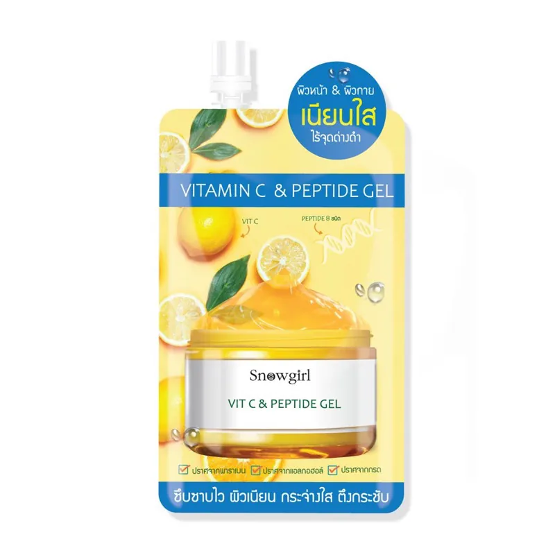 Vitamin C & Peptide Gel