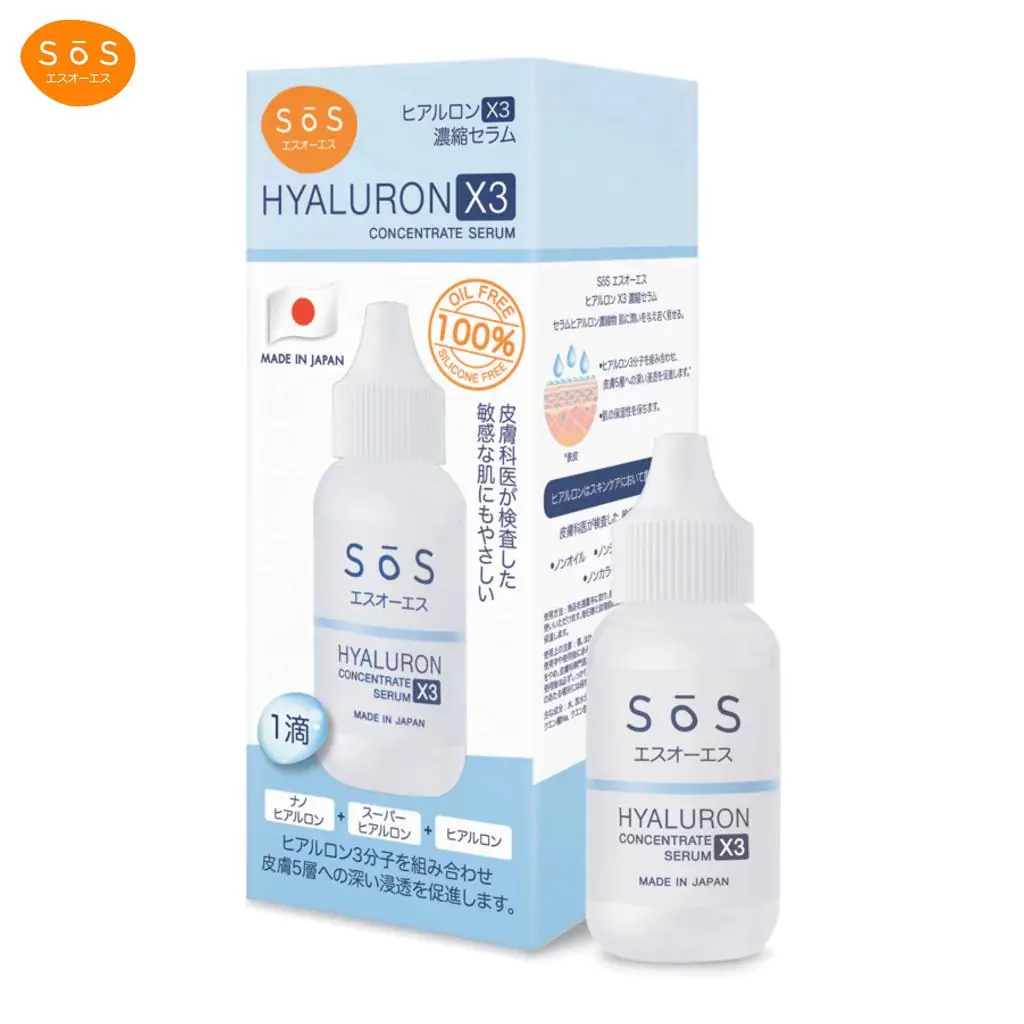 Hyaluron x3 concentrate serum