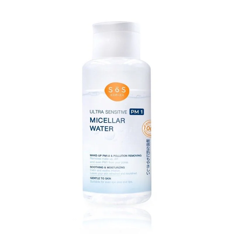 Ultra Sensitive PM1 Micellar Water