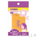 Super Oil Remover Sheets