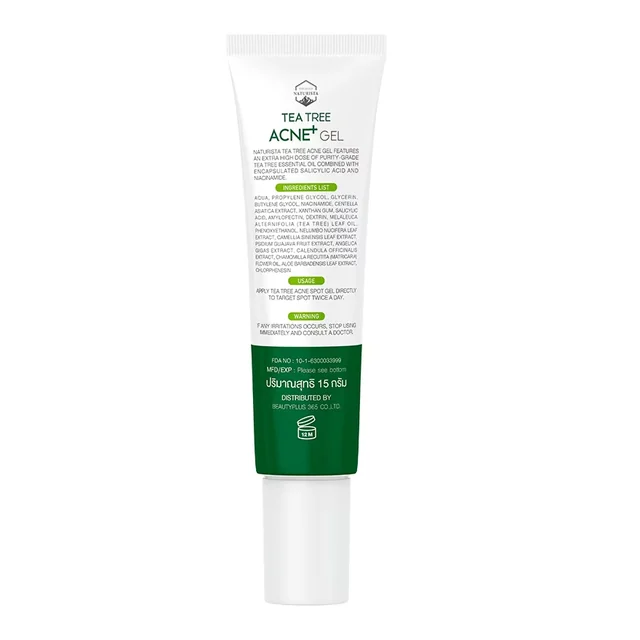 Acne Care Cleansing Gel
