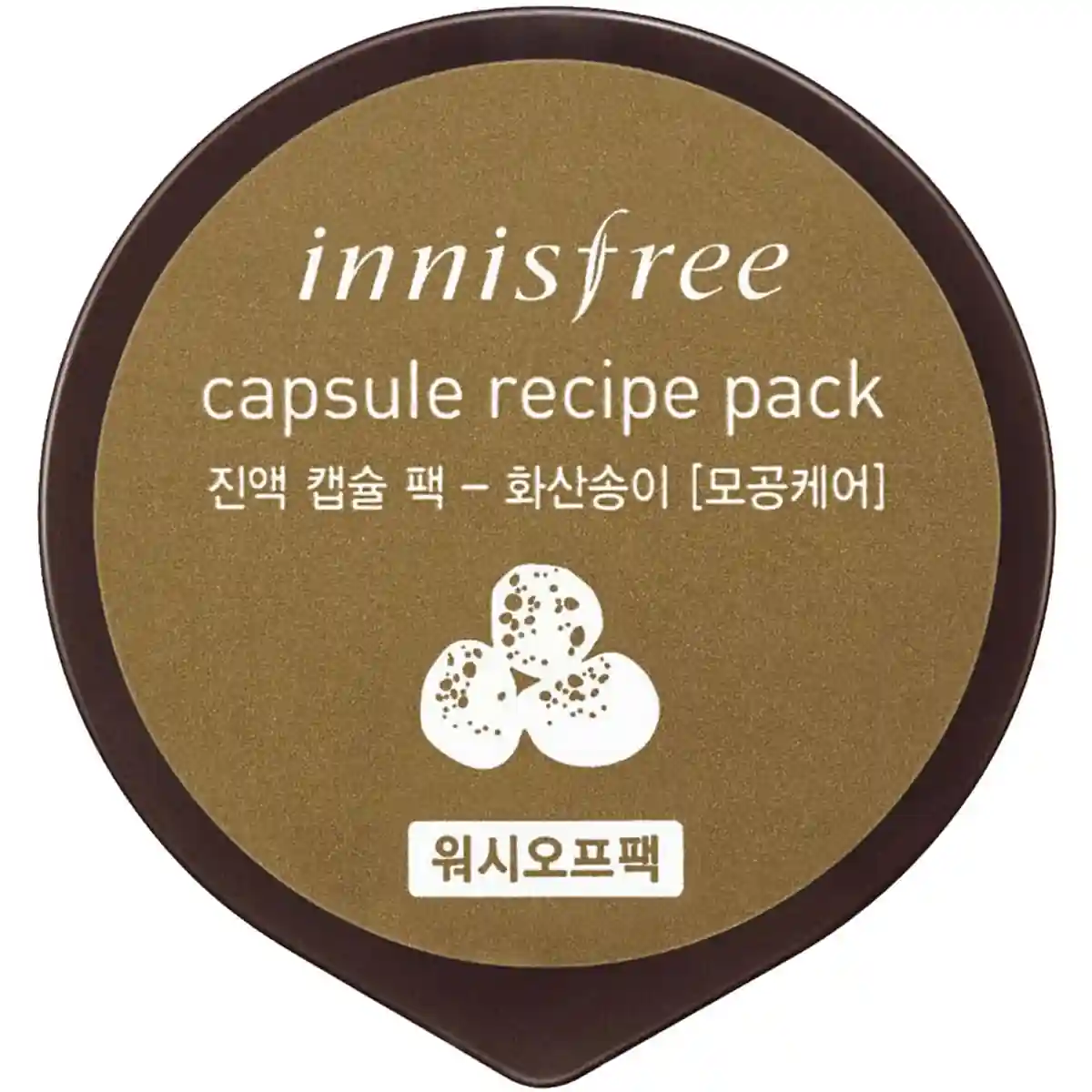Capsule Recipe Pack Volcanic Cluster