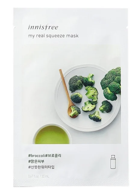 My Real Squeeze Mask Broccoli