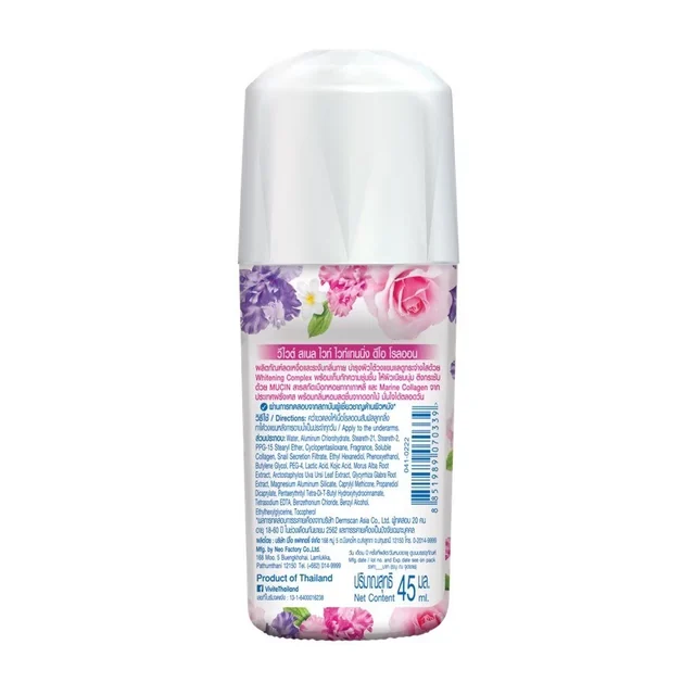 Deo Spray Moiturizer & White