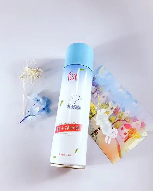 Deo Spray Perfect White