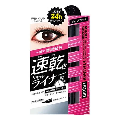 Maxigrade Eyeliner Liquid