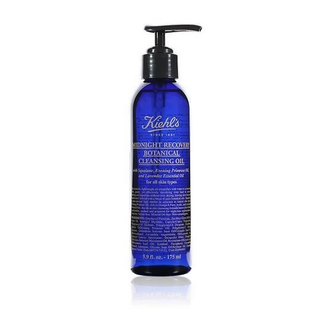 Essence Cleansing Oil
