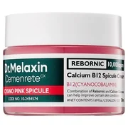 Cementrit Cyano Pink Spicule Cream