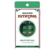 Breath Mint Ball