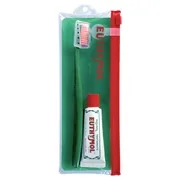 Yushimol original travel set