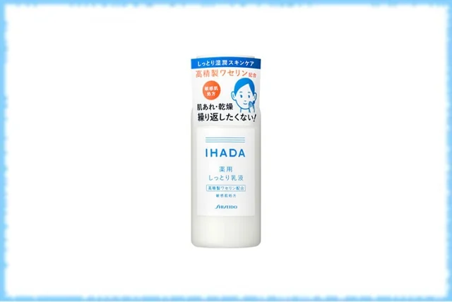 Medicated Emulsion