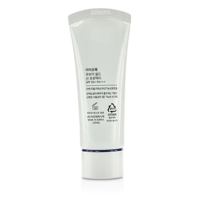 UV Shield Sun BB Bright