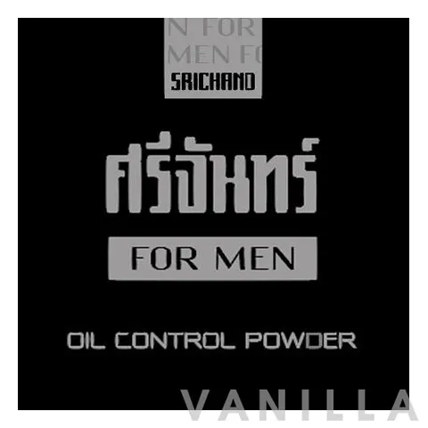 For Men Black Edition