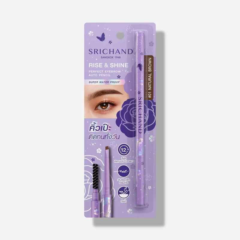 ศรีจันทร์ ไรซ์ แอนด์ ไชน์ เพอร์เฟค อายโบรว์ ออโต้ เพนซิล - Srichand