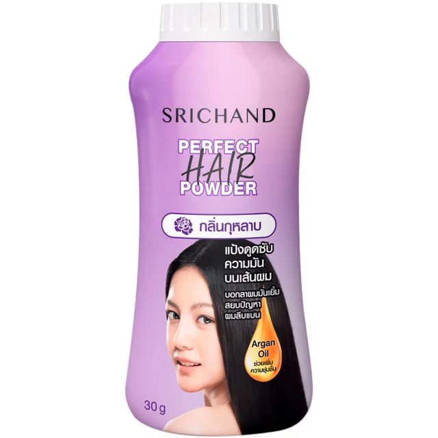 Perfect Hair Powder