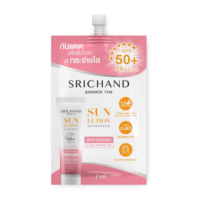 Sunlution Anti Aging Sunscreen SPF50+ PA++++