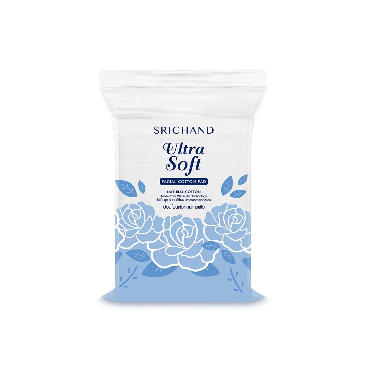 Ultra Soft Facial Cotton Pad
