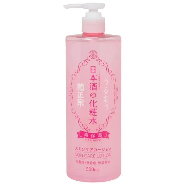 Sake Lotion High Moist