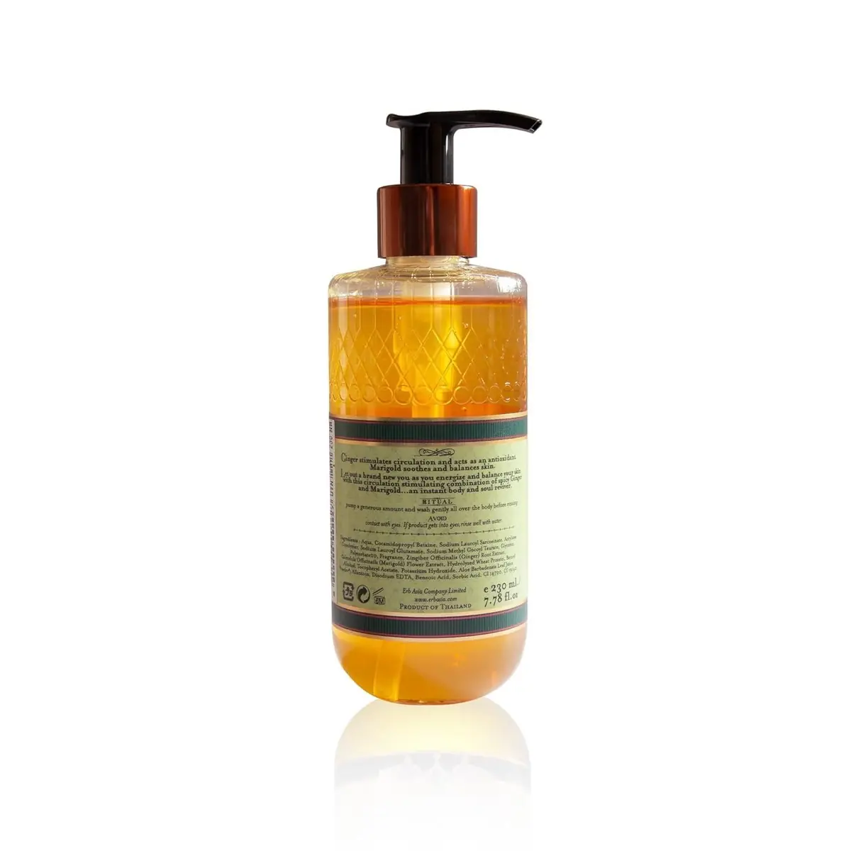 Spice & Shine Shower & Bath Gel