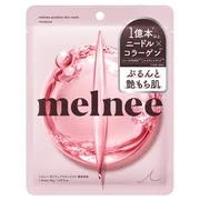 Melney Positive Skin Mask Dense Moisturizing