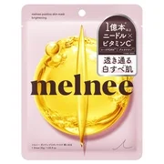 メルニー ポジティブスキンマスク 潤い白玉