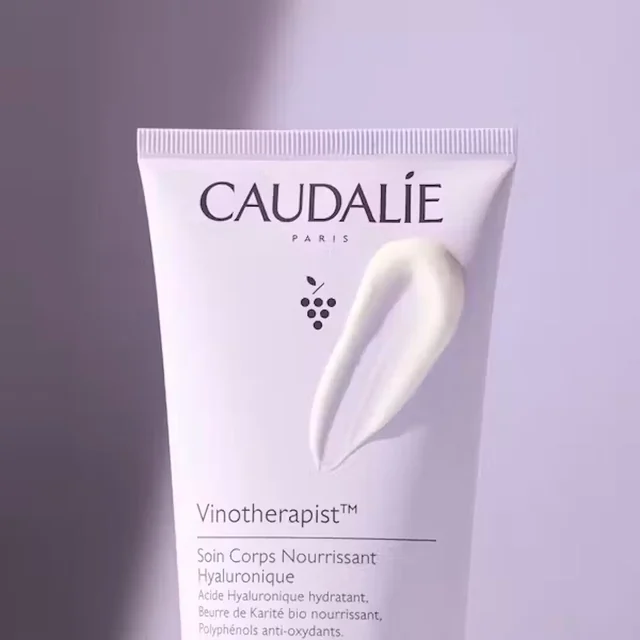 Hyaluronic Acid Nourishing Body Lotion