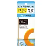 C enzyme facial cleansing powder
