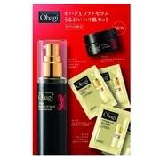 X-Lift Serum Moisturizing Firm Skin Set
