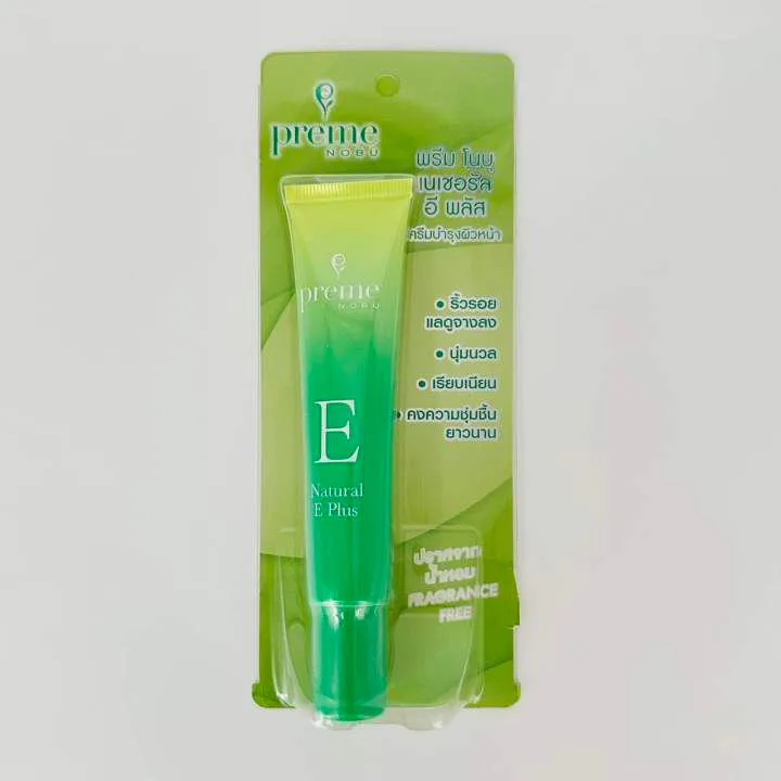 Preme Nobu Natural E Plus ครีมวิตามินอี โสมเกาหลี