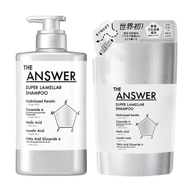 Seasonal Care AW Super Lamella Shampoo & EX Treatment