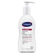 PRO barrier lotion