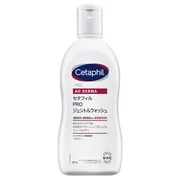 PRO Gentle Wash