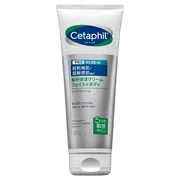 PRO repair cream