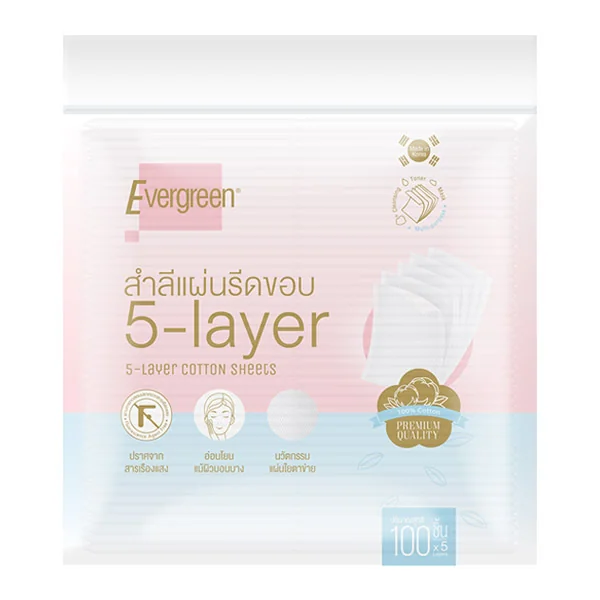 5-Layer Cotton Sheets
