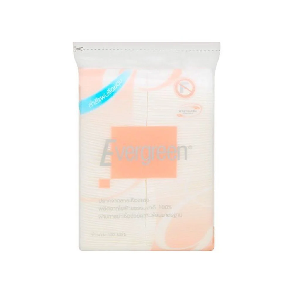 Cotton Pad