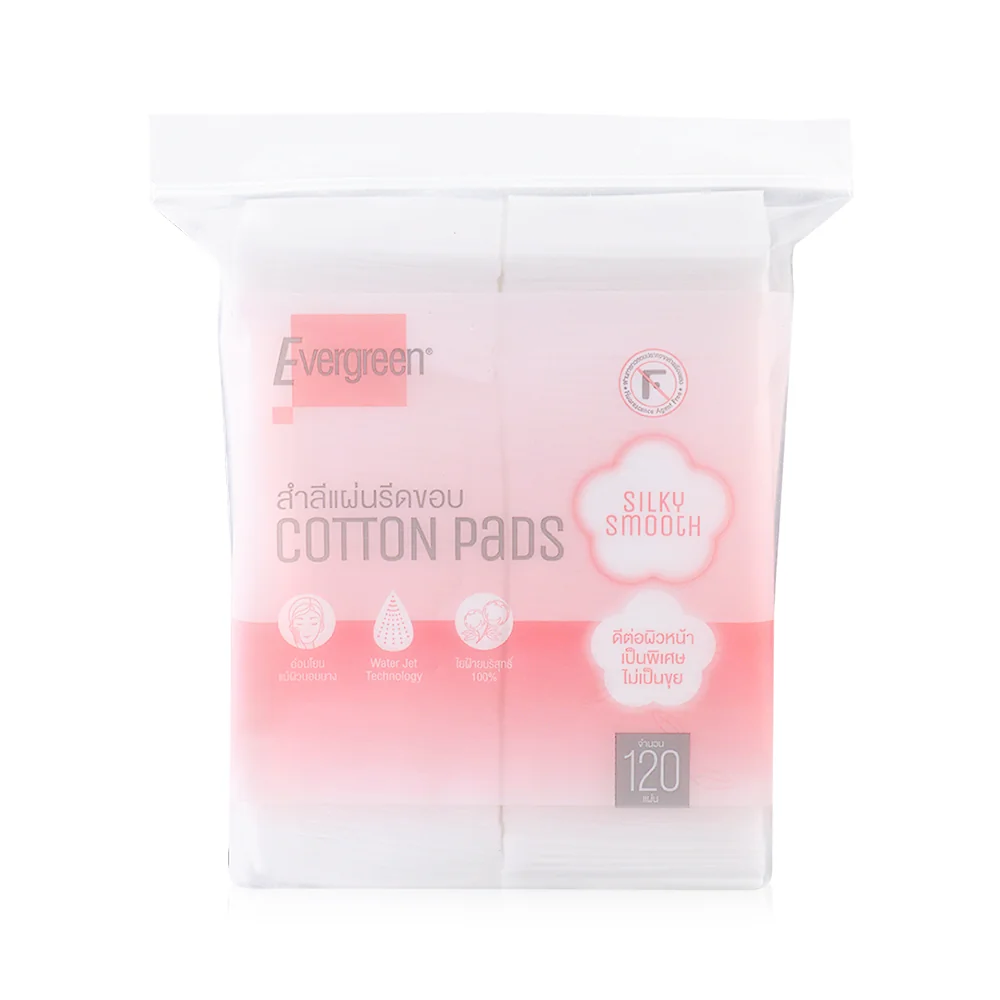 Cotton Pad Silky Smooth